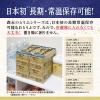 「紙パック豆腐 国産大豆絹とうふ 常温 森永乳業 1セット（1丁×12） 紙パック 豆腐 ローリングストック 防災備蓄」の商品サムネイル画像5枚目
