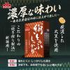 「絹とうふしっかり 崩れにくい 森永乳業　1セット（1丁×12） 常温保存 紙パック 豆腐 タンパク質 ローリングストック 備蓄」の商品サムネイル画像4枚目