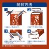 「絹とうふしっかり 崩れにくい 森永乳業　1セット（1丁×12） 常温保存 紙パック 豆腐 タンパク質 ローリングストック 備蓄」の商品サムネイル画像6枚目