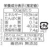 「プレミアムアラ！のりつくだ煮 のり1.2倍 164g 1セット（1個×2）ブンセン 瓶詰」の商品サムネイル画像4枚目