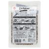 「ごぼうおかか 108g 1セット（1個×3）ブンセン 惣菜 ふりかけ」の商品サムネイル画像3枚目