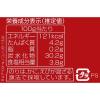 「アラ！きのこのり のりつくだ煮 158g 1セット（1個×3）ブンセン 瓶詰」の商品サムネイル画像4枚目