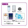 「【アウトレット】クツワ ネオンリウム・宇宙 PT210A 1個」の商品サムネイル画像6枚目