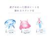 「【アウトレット】クツワ 透明標本せっけんをつくろう・生物 PT211B 1個」の商品サムネイル画像8枚目