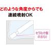 「山崎産業 キャニオンスプレーH-500 ブラック 1個」の商品サムネイル画像3枚目