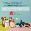 「キングジム ポーズー ぬいぐるみミニポーチ フェネック PZM2013 1個」の商品サムネイル画像9枚目