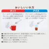 「【インスタントコーヒー】ドトール カフェタイム インスタントコーヒー 1ケース（300g×24袋）（イチオシ） オリジナル」の商品サムネイル画像4枚目