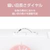 「JAGUAR 電動ミシン KJM-1101/W 1台」の商品サムネイル画像3枚目