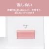 「JAGUAR 電動ミシン KJM-1101/W 1台」の商品サムネイル画像4枚目