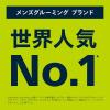 「フィリップス ヒゲトリマー BT3233/15 1台」の商品サムネイル画像2枚目