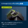 「フィリップス ヒゲトリマー BT3233/15 1台」の商品サムネイル画像4枚目