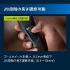 「フィリップス ヒゲトリマー BT3233/15 1台」の商品サムネイル画像5枚目