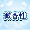 「コバエコナーズ ゴミ箱用 微香性 腐敗抑制 生ごみ消臭 コバエ駆除 1個 KINCHO キンチョー」の商品サムネイル画像8枚目