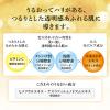 「Obagi（オバジ） C 酵素洗顔パウダーDP 0.4g×30個 ロート製薬」の商品サムネイル画像3枚目