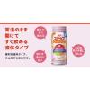 「明治ステップ らくらくミルク 200ml×6缶×2 オリジナル手口ふき付 1セット 明治」の商品サムネイル画像8枚目