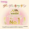 「具たっぷりグーグーキッチン 12か月おすすめセット 6種×2袋 1箱 アサヒグループ食品株式会社」の商品サムネイル画像7枚目