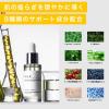 「NILE（ナイル） パーフェクトセラム ラフランス 30ml」の商品サムネイル画像6枚目