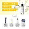 「NILE（ナイル） パーフェクトセラム ラフランス 30ml」の商品サムネイル画像7枚目