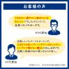 「こだわり酒場のタコハイの素 プレーンサワー 500ml 瓶 1セット（1本×12）　サントリー　リキュール」の商品サムネイル画像5枚目