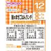 「【ワゴンセール】【賞味期限2025/2/28】【12ヵ月頃から】和光堂ベビーフード 栄養マルシェ 鮭のまぜごはんランチ 2箱（わけあり品）」の商品サムネイル画像4枚目
