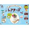 「【ワゴンセール】レアチーズケーキミックス 1箱 森永製菓 製菓材 手作りお菓子（わけあり品）」の商品サムネイル画像3枚目