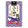 「【ワゴンセール】納得素材 猫用 ふりかけ 煮干し入り 国産 40g 1セット（1袋×3）ペットライブラリー（わけあり品）」の商品サムネイル画像2枚目