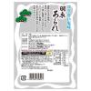 「【ワゴンセール】セロ羽衣あられ 5袋 ブルボン せんべい おつまみ（わけあり品）」の商品サムネイル画像3枚目
