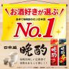 「【ワゴンセール】日本盛　晩酌　パック　2L  日本酒（わけあり品）」の商品サムネイル画像7枚目