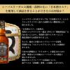 「シーバスリーガル 匠リザーブ 12年 ブレンデッド スコッチ ウイスキー ウィスキー 箱入り ギフト 700ml 1本 ペルノ・リカール」の商品サムネイル画像3枚目