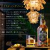 「シーバスリーガル 匠リザーブ 12年 ブレンデッド スコッチ ウイスキー ウィスキー 箱入り ギフト 700ml 1セット（3本） ペルノ・リカール」の商品サムネイル画像3枚目