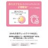「サムライウーマン　ホワイトローズ　シャンプー　スムースモイスト　つめかえ用　350ml」の商品サムネイル画像3枚目