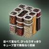 「ツヴィリングJ.A.ヘンケルスジャパン フレッシュ＆セーブ キューブ 4S ブルー Z1028-102-0 1個」の商品サムネイル画像5枚目