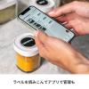 「ツヴィリングJ.A.ヘンケルスジャパン フレッシュ＆セーブ キューブ 3M ブルー Z1028-105-0 1個」の商品サムネイル画像8枚目