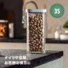「ツヴィリングJ.A.ヘンケルスジャパン フレッシュ＆セーブ キューブ 3S ブルー Z1028-101-0 1個」の商品サムネイル画像4枚目