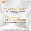 「Dove（ダヴ） ボディウォッシュ ラベンダー＆オーツミルク ポンプ 470g 【液体タイプ】」の商品サムネイル画像6枚目