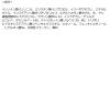 「ビオレ ザクレンズオイルメイク落とし モイスト つめかえ用 280ml 花王」の商品サムネイル画像10枚目