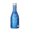 「【ワゴンセール】月桂冠 アルゴ アルコール5% 300ml 瓶 1セット（2本） 日本酒 低アルコール」の商品サムネイル画像2枚目