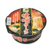 「【アウトレット】麺のスナオシ 味噌ラーメン 1セット（1食×3） カップラーメン」の商品サムネイル画像2枚目