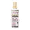 「【アウトレット】【Goエシカル】訳あり ハミングフレアフレグランス フローラル＆スウィート 本体 520ml 1セット（2個入） 柔軟剤 花王」の商品サムネイル画像3枚目