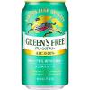 「（数量限定）（1本増量）ノンアルコール ビールテイスト飲料 キリン グリーンズフリー 缶 350ml 1パック（6本+1本）」の商品サムネイル画像2枚目