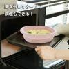 「イシガキ シリコンスチーマー 電子レンジ調理器具 折りたたみ オーバル ピンク 4551 1個」の商品サムネイル画像8枚目