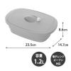 「イシガキ シリコンスチーマー 電子レンジ調理器具 折りたたみ オーバル グレー 4587 1個」の商品サムネイル画像4枚目