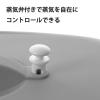 「イシガキ シリコンスチーマー 電子レンジ調理器具 折りたたみ オーバル グレー 4587 1個」の商品サムネイル画像5枚目
