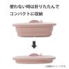 「イシガキ シリコンスチーマー 電子レンジ調理器具 折りたたみ オーバル グレー 4587 1個」の商品サムネイル画像6枚目