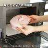 「イシガキ シリコンスチーマー 電子レンジ調理器具 折りたたみ オーバル グレー 4587 1個」の商品サムネイル画像7枚目