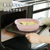 「イシガキ シリコンスチーマー 電子レンジ調理器具 折りたたみ オーバル グレー 4587 1個」の商品サムネイル画像8枚目