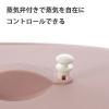 「イシガキ シリコンスチーマー 電子レンジ調理器具 折りたたみ ラウンド ピンク 4550 1個」の商品サムネイル画像5枚目