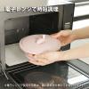「イシガキ シリコンスチーマー 電子レンジ調理器具 折りたたみ ラウンド ピンク 4550 1個」の商品サムネイル画像7枚目