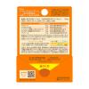 「ユースキン メディカルリップクリーム 8.5g 3箱セット ユースキン製薬　口唇のひびわれ 口唇のただれ 口唇炎 口角炎【第3類医薬品】」の商品サムネイル画像5枚目