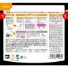 「【非常食】尾西食品 尾西のレンジ+ たけのこごはん 1031 5年保存 1個」の商品サムネイル画像2枚目